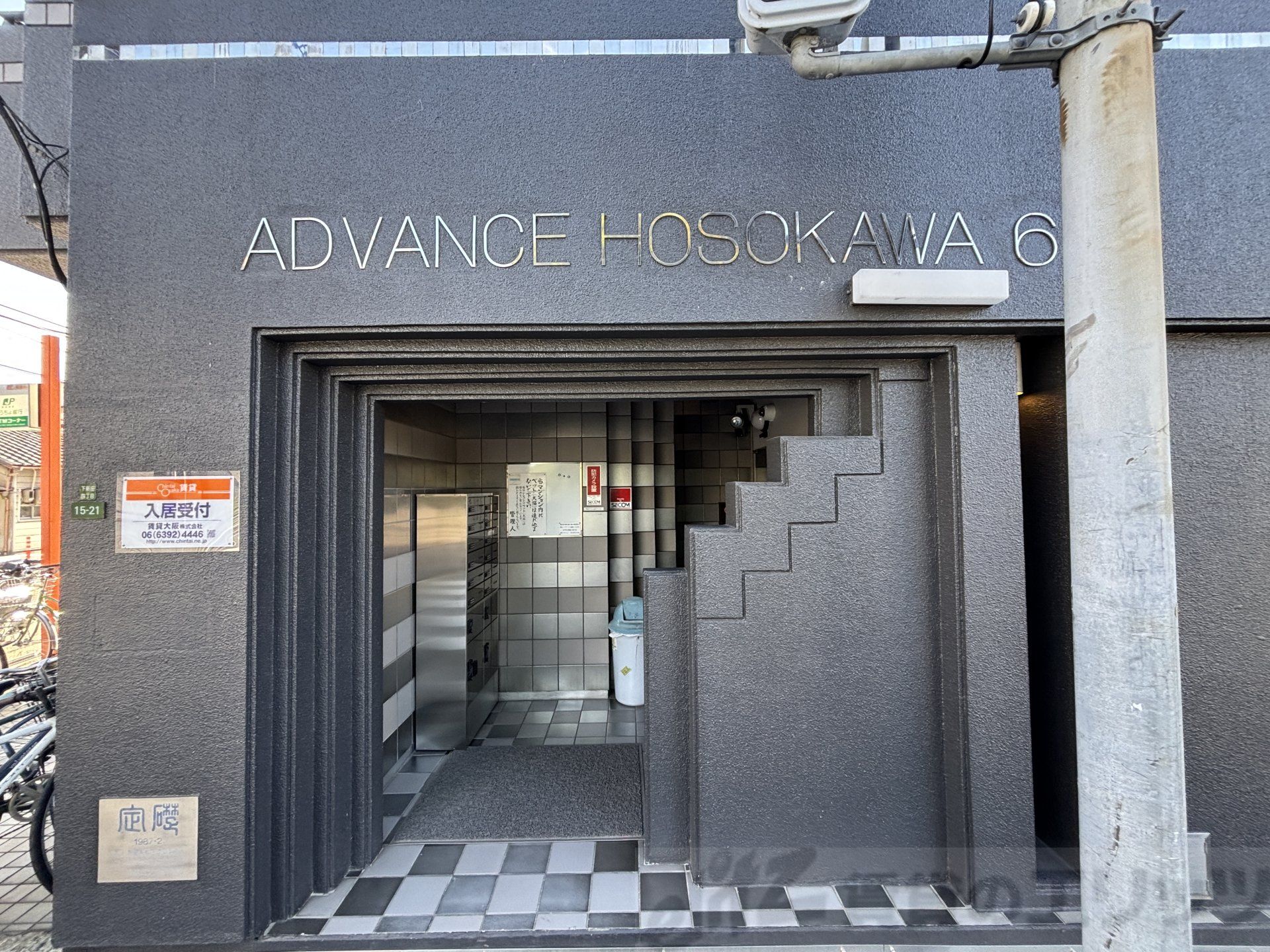 建物エントランス