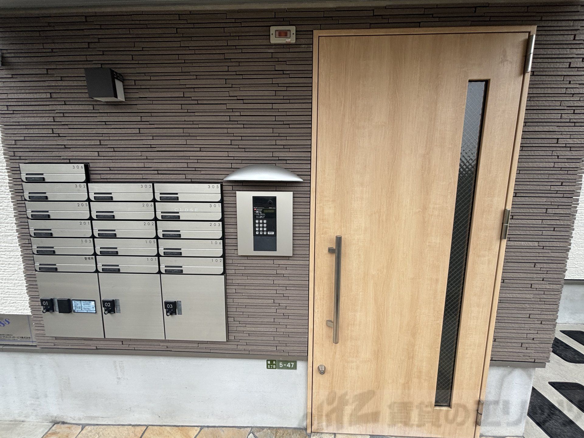 建物エントランス