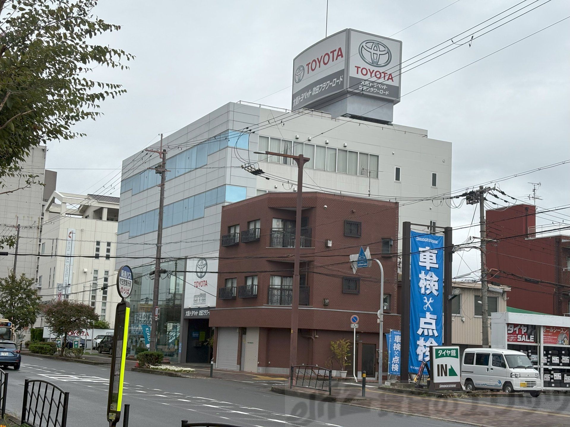 周辺