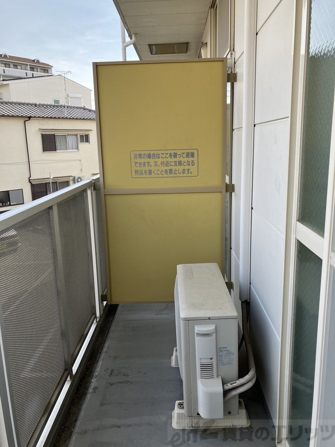 バルコニー