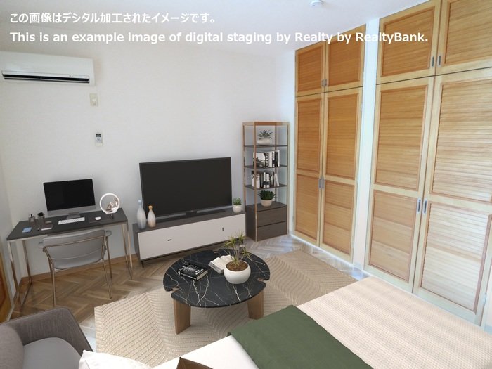 居室・リビング