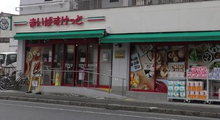 周辺