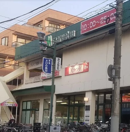 周辺