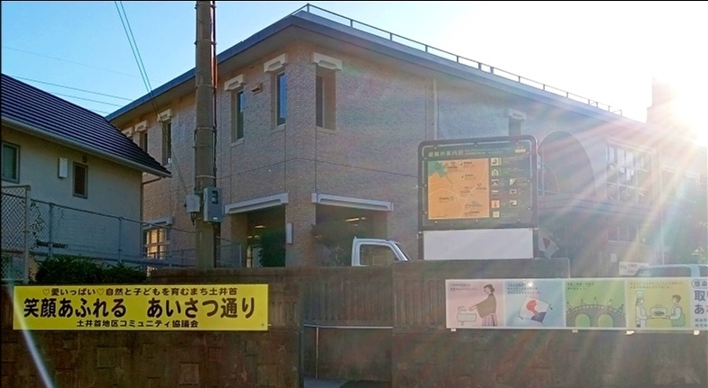 周辺