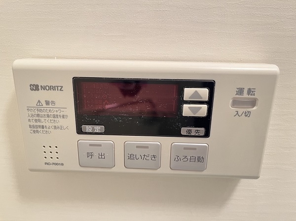 シャワールーム