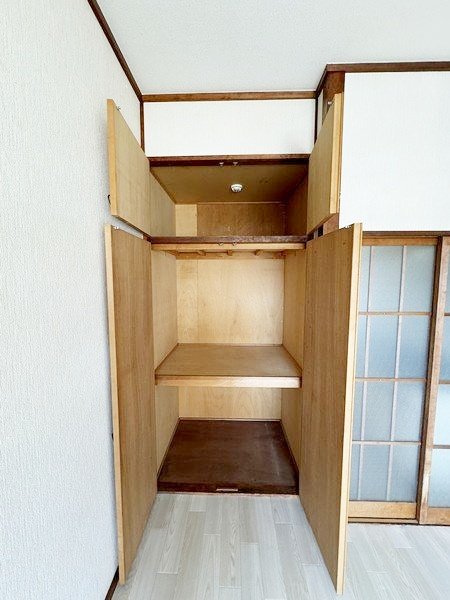 収納