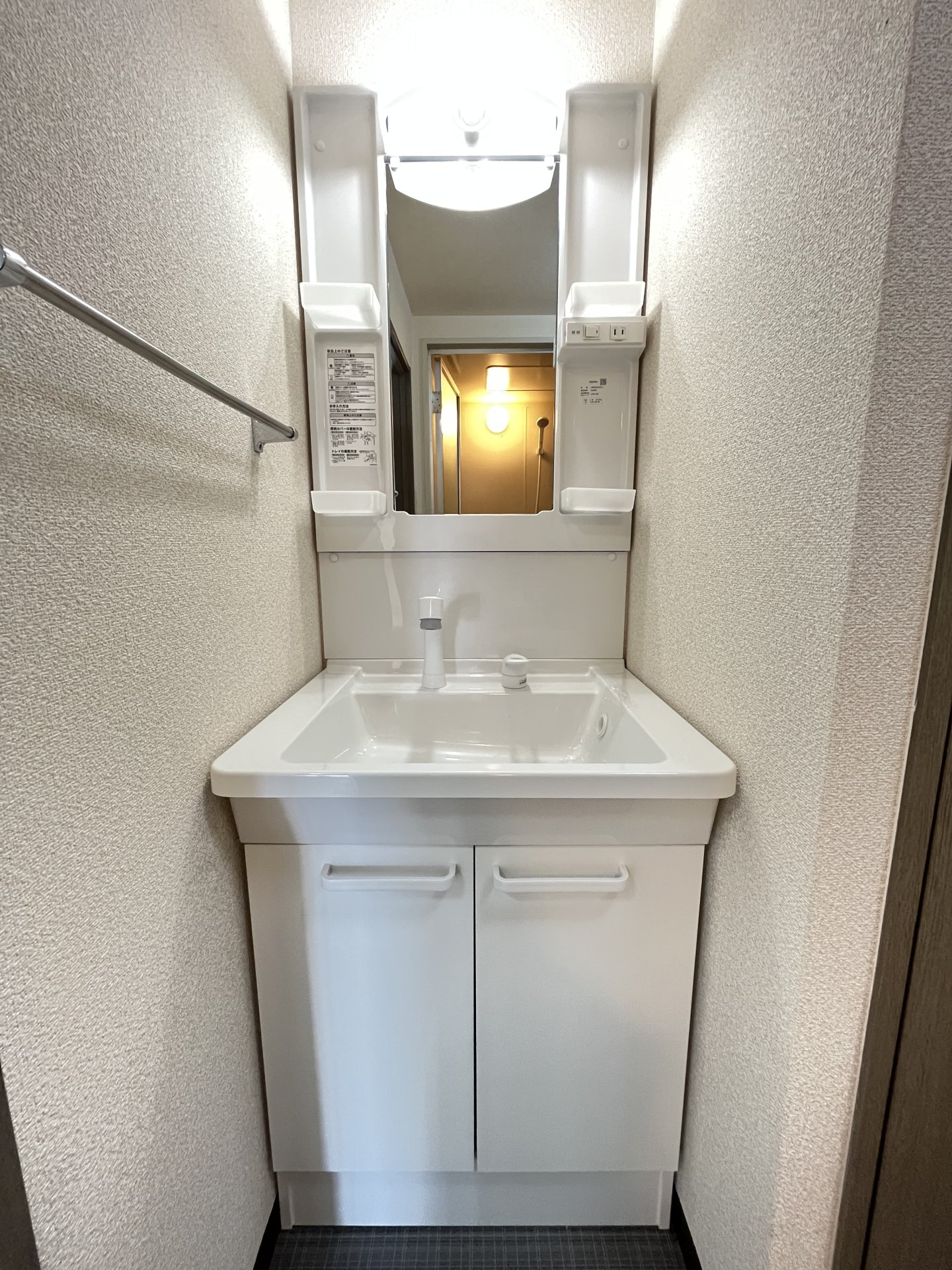 洗面設備