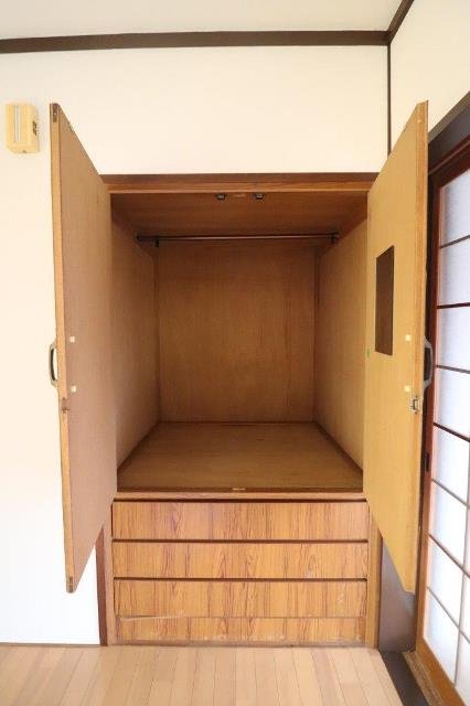 収納