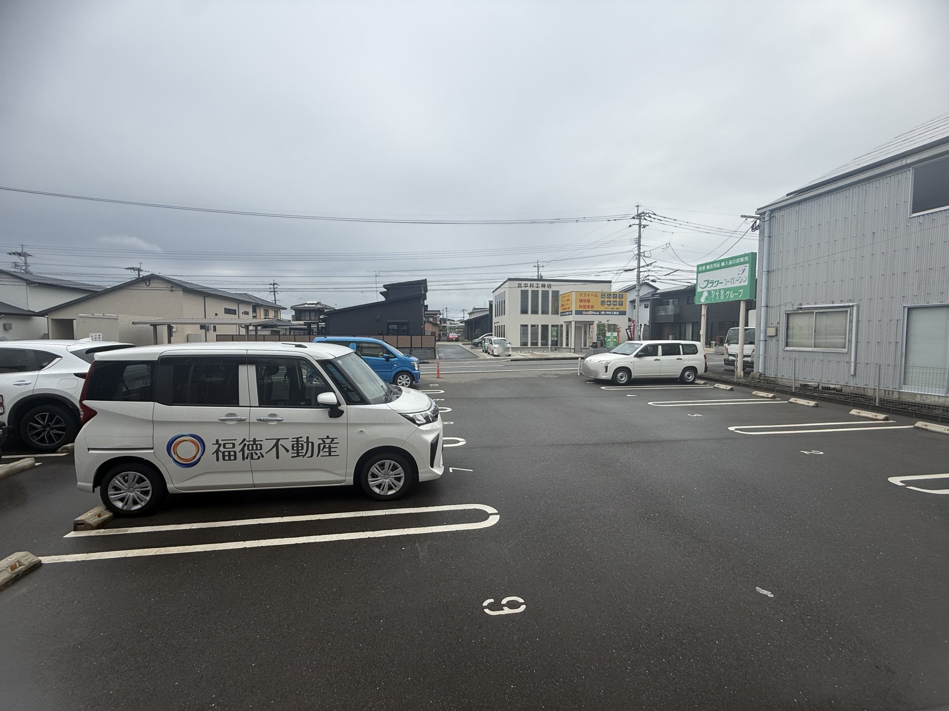 駐車場
