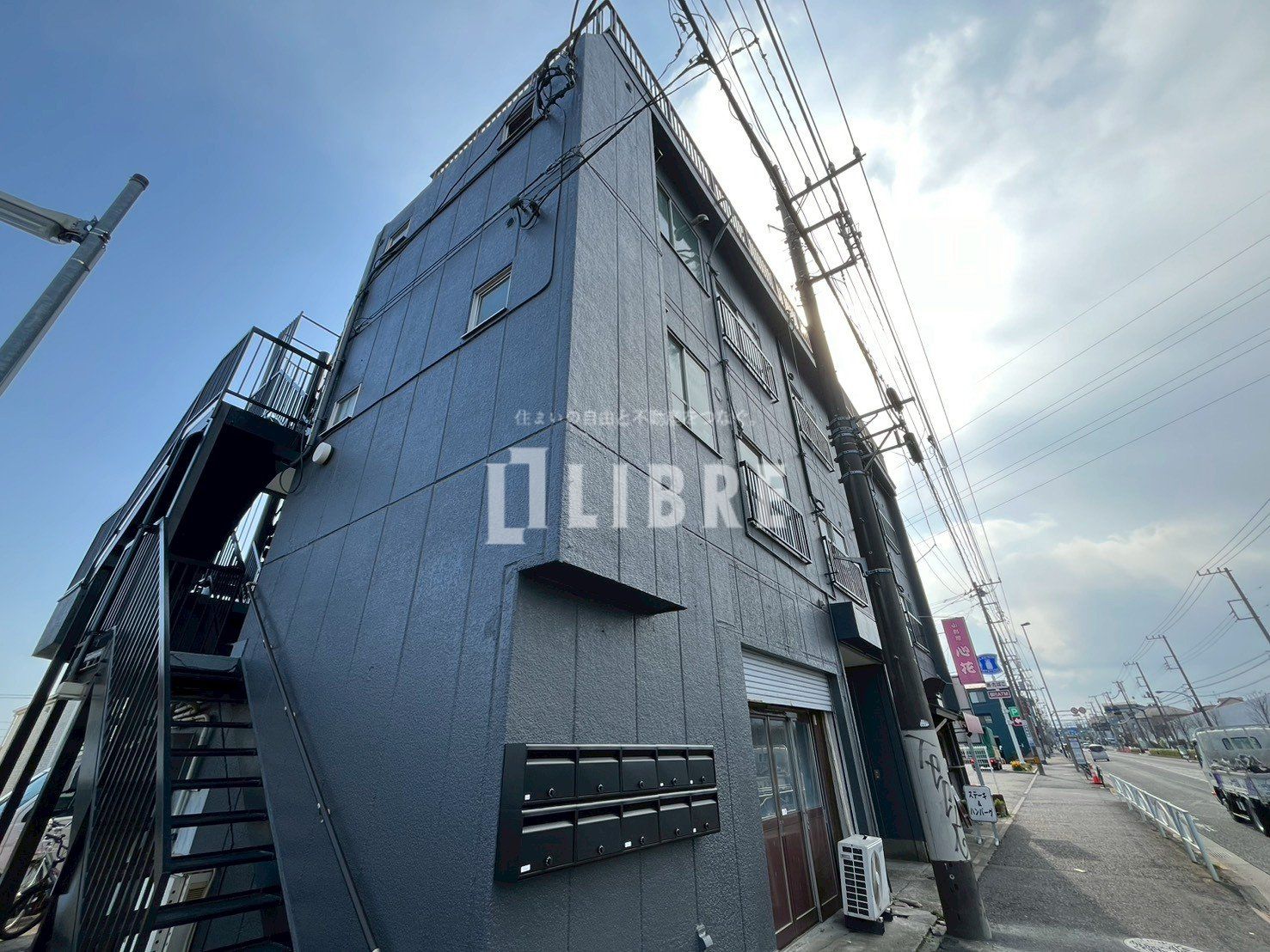 建物外観