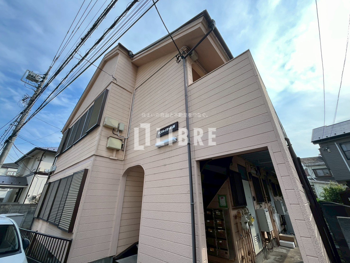 建物外観