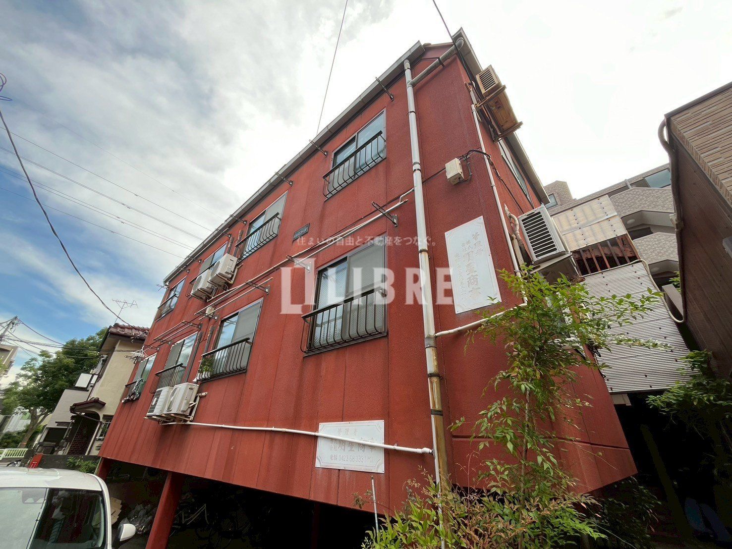 建物外観