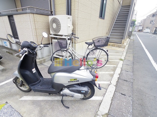 その他