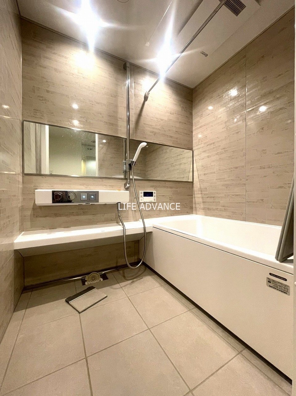 シャワールーム