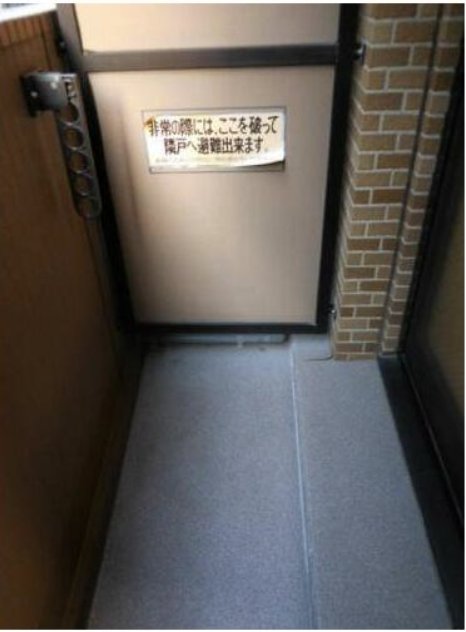 バルコニー