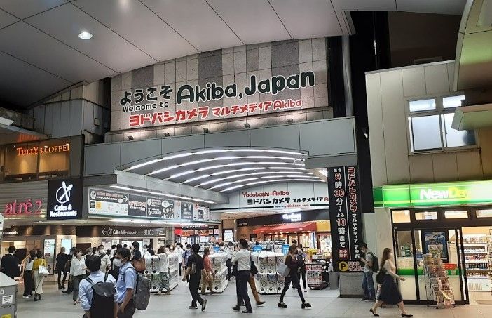 周辺