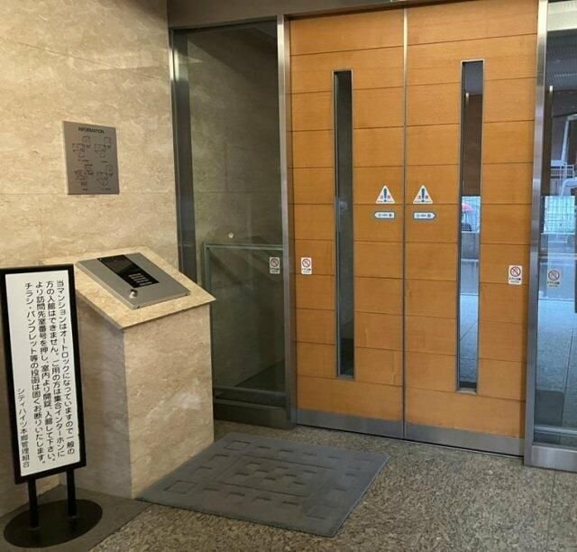 建物エントランス