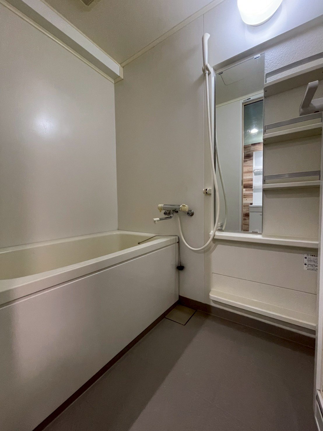 シャワールーム