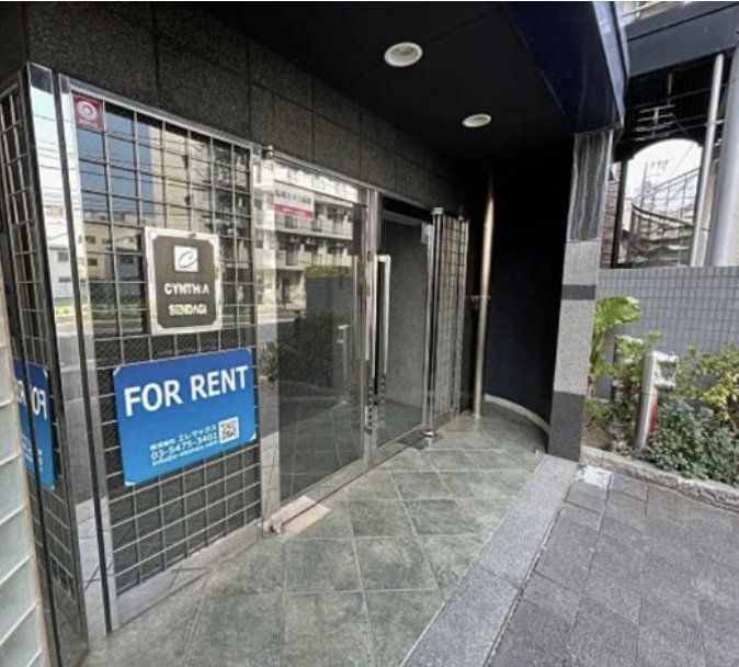 建物エントランス