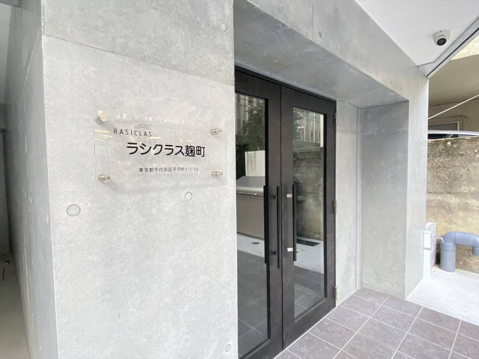 建物エントランス