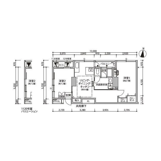 サムネイルイメージ