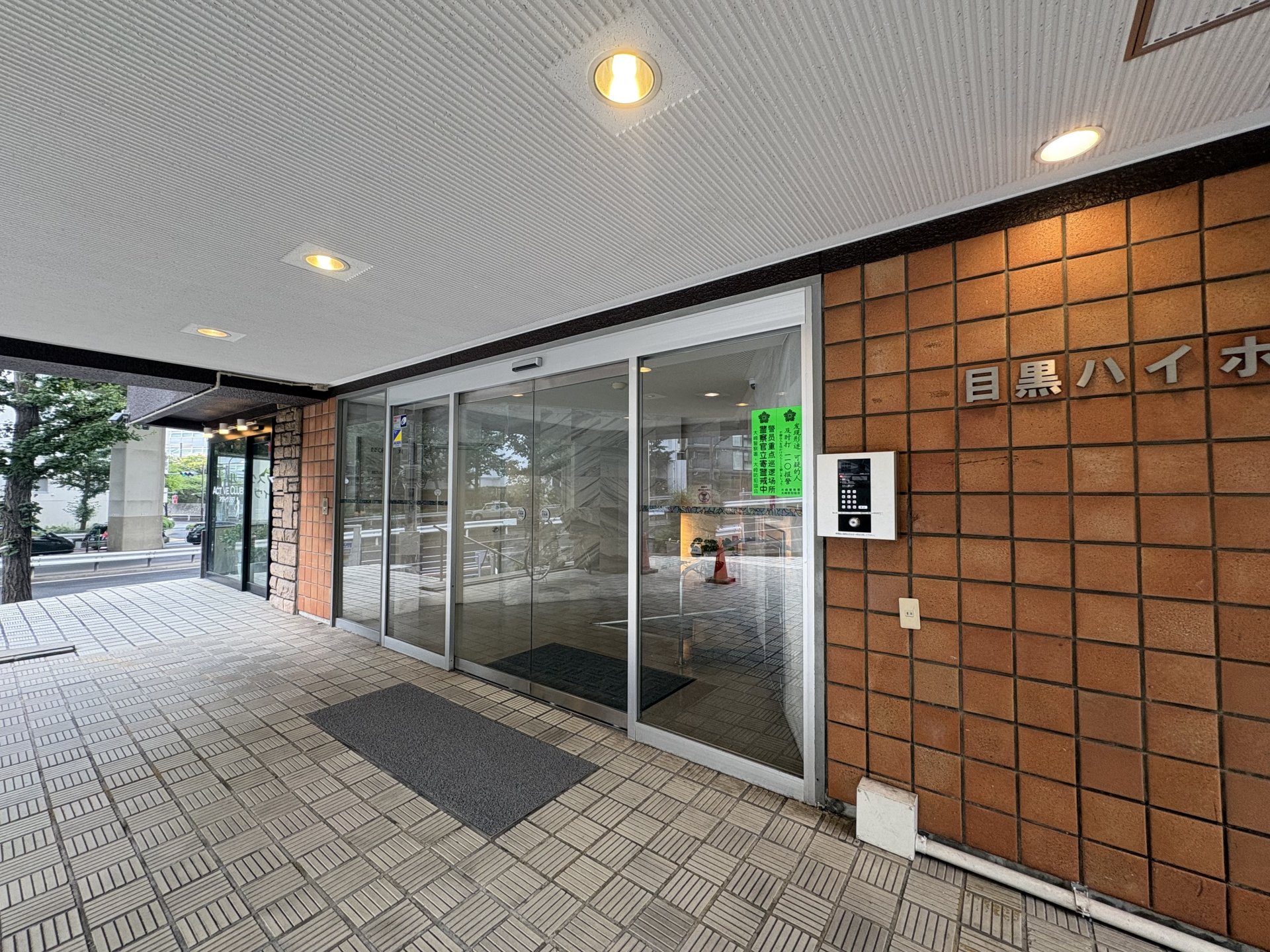 建物エントランス