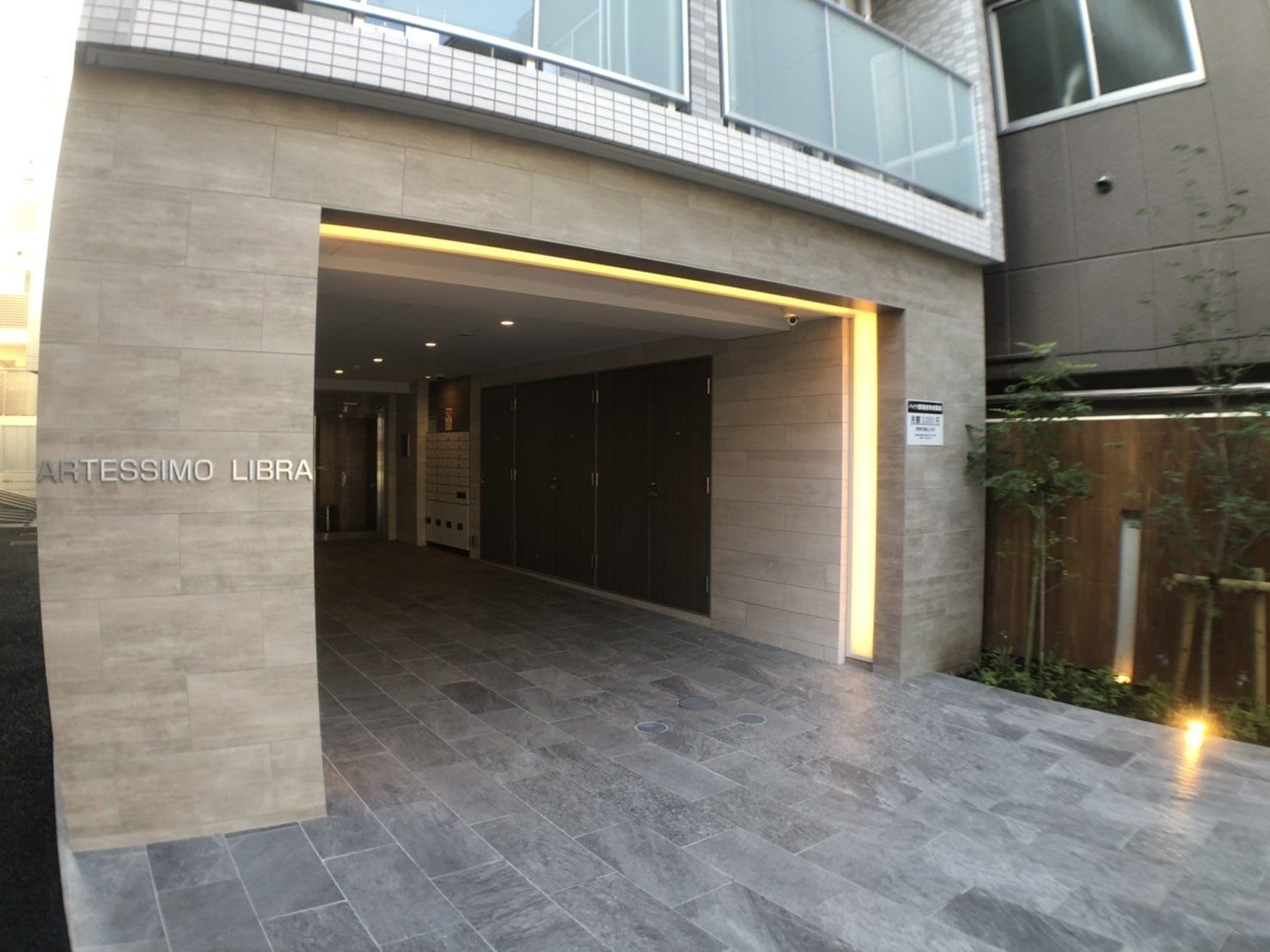 建物エントランス