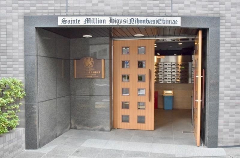 建物エントランス