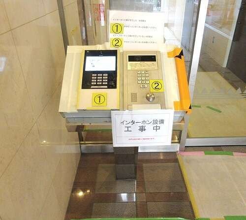 建物エントランス