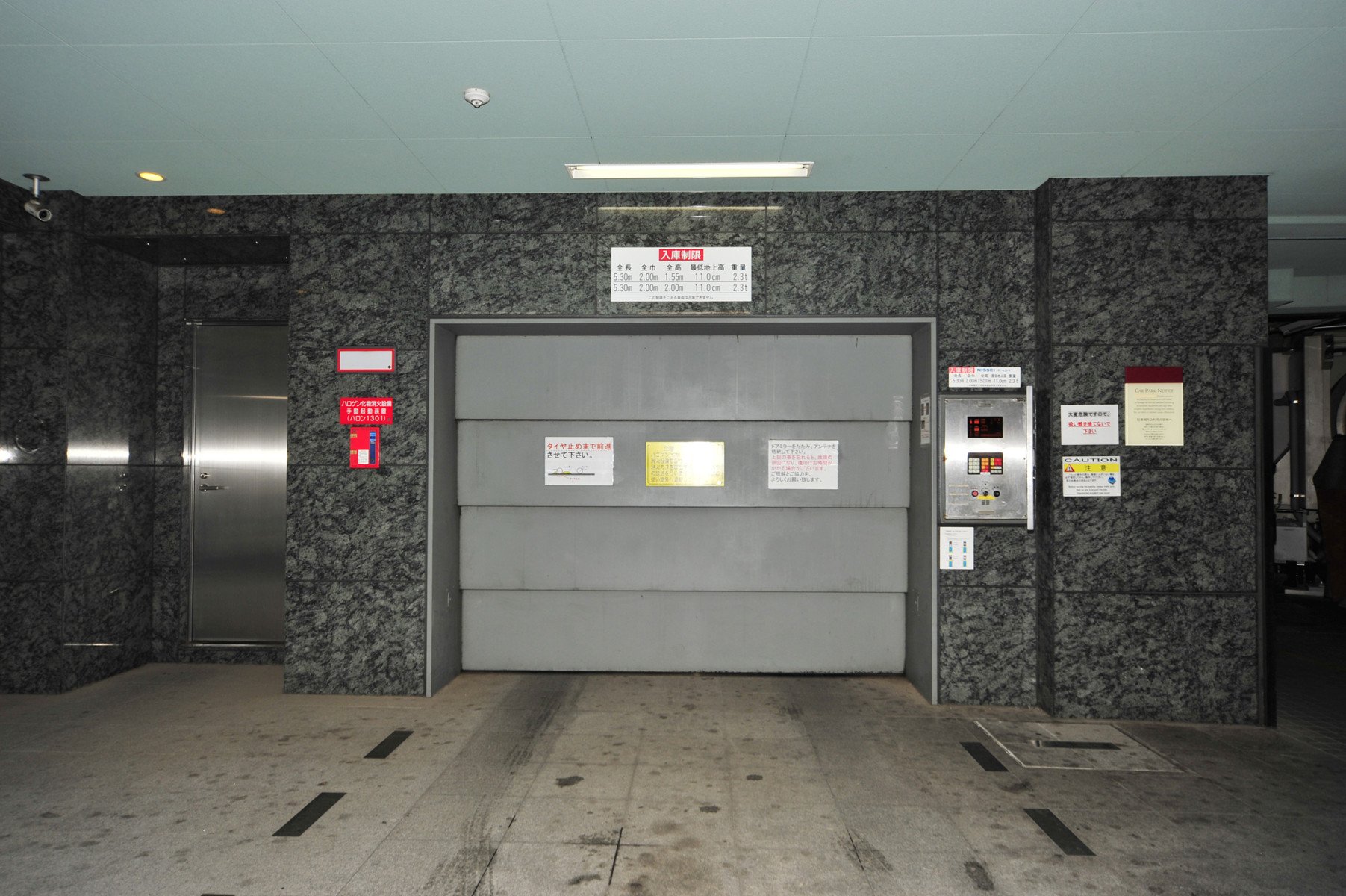 駐車場