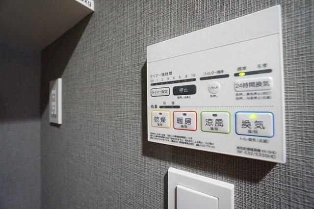 シャワールーム