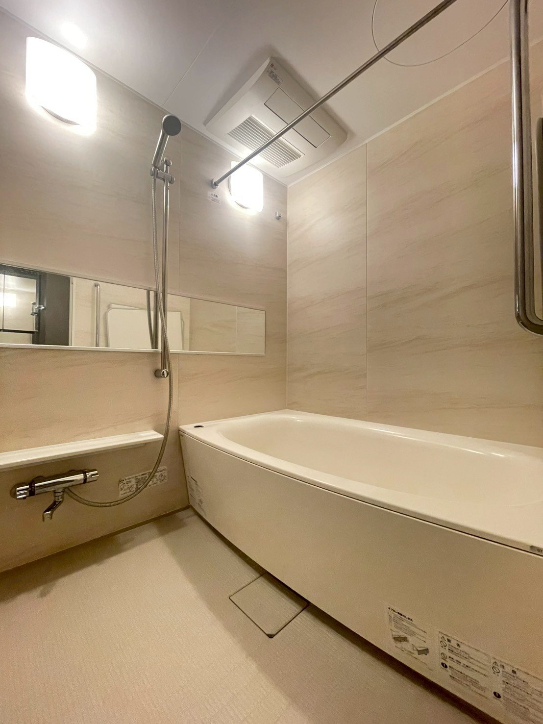 シャワールーム