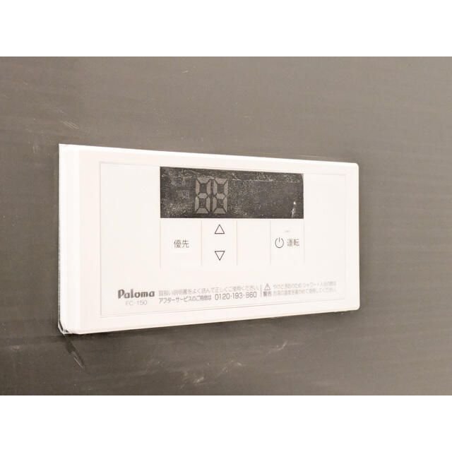 シャワールーム