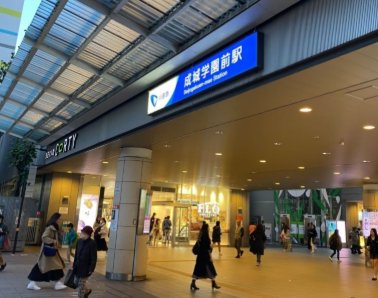 周辺
