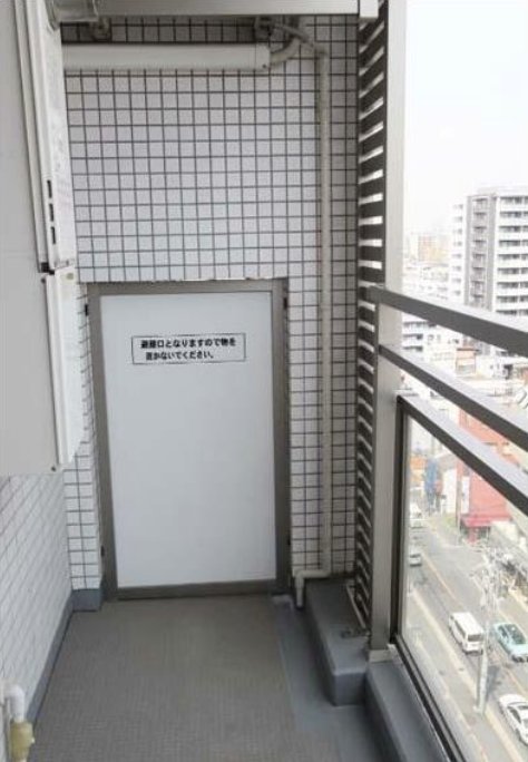 バルコニー