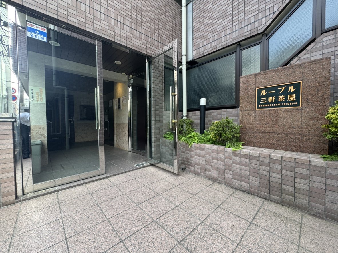 建物エントランス