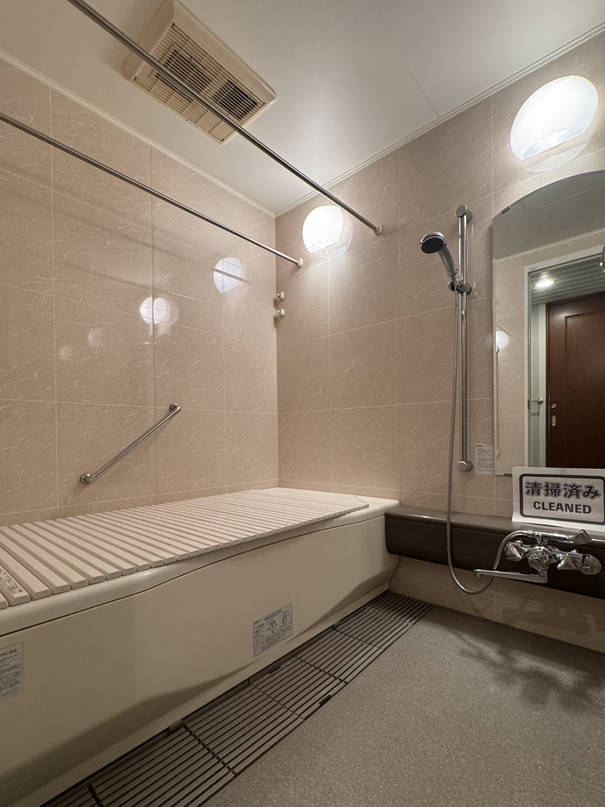 シャワールーム