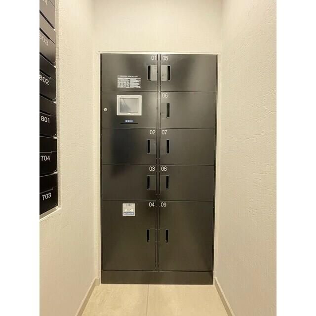 その他