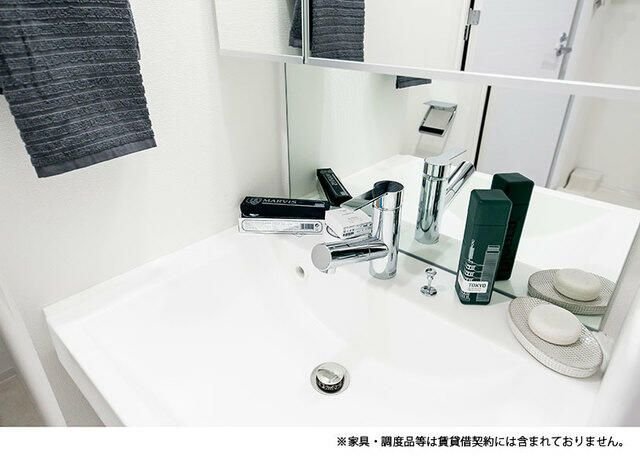 洗面設備