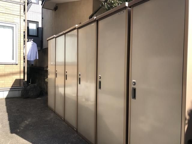 その他