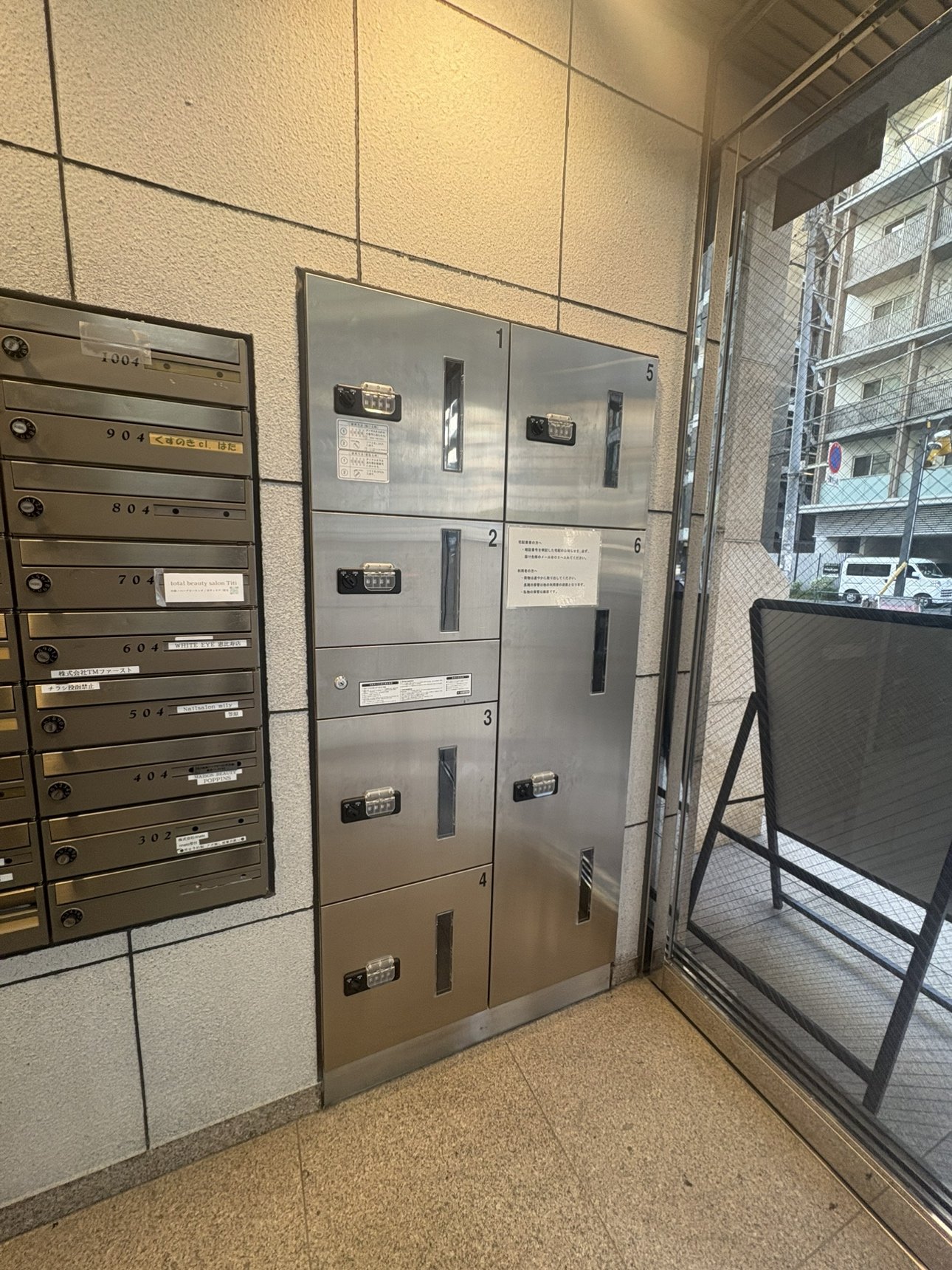 建物エントランス