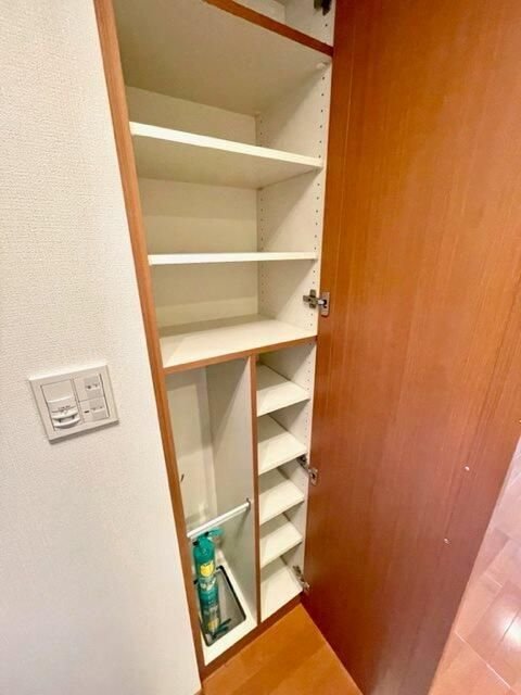 収納