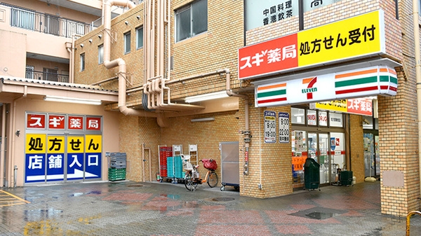 周辺