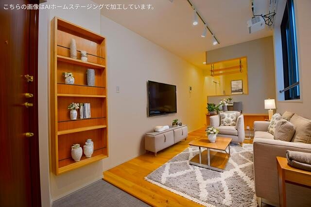 居室・リビング