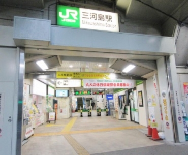 周辺