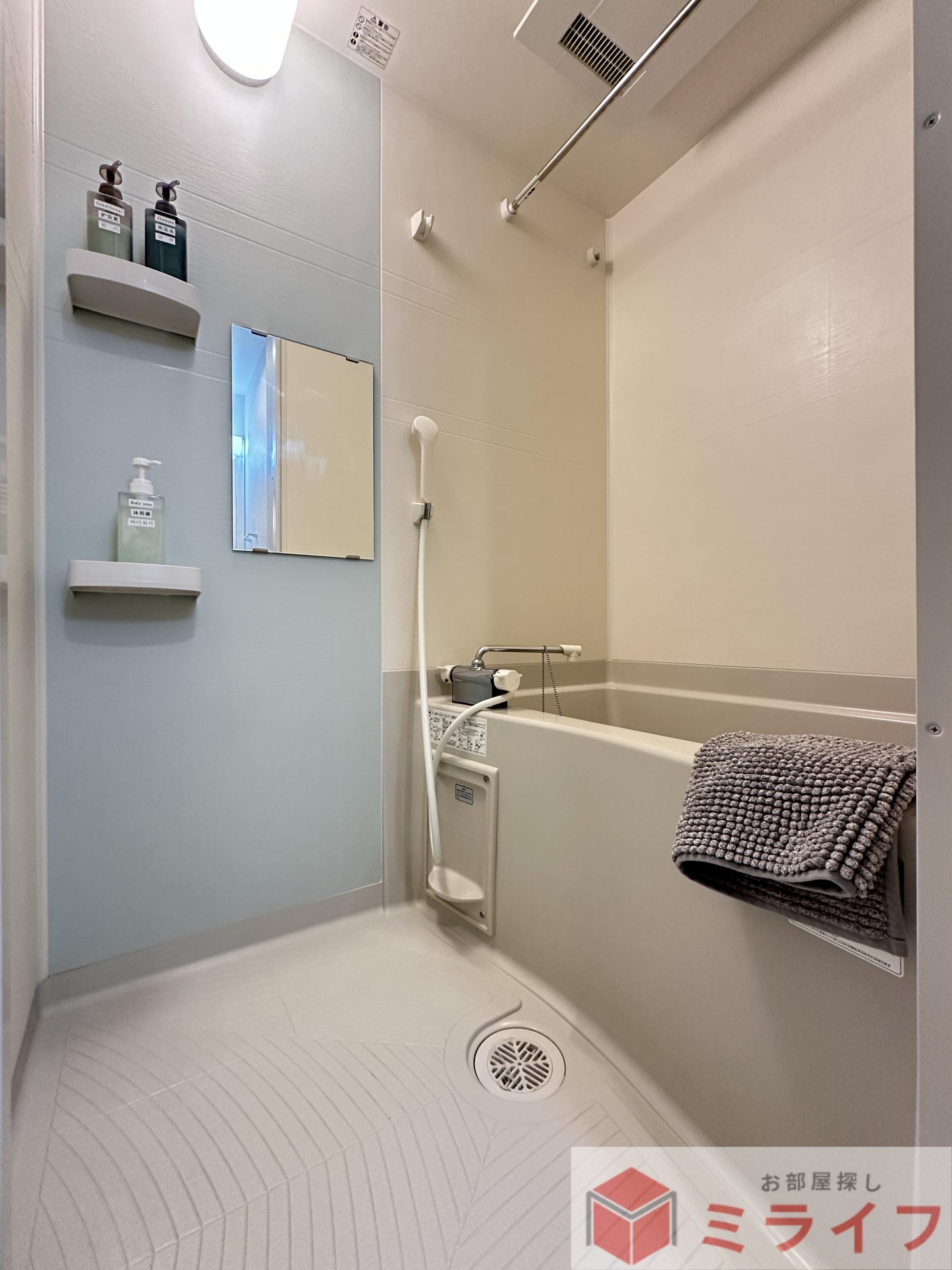 シャワールーム