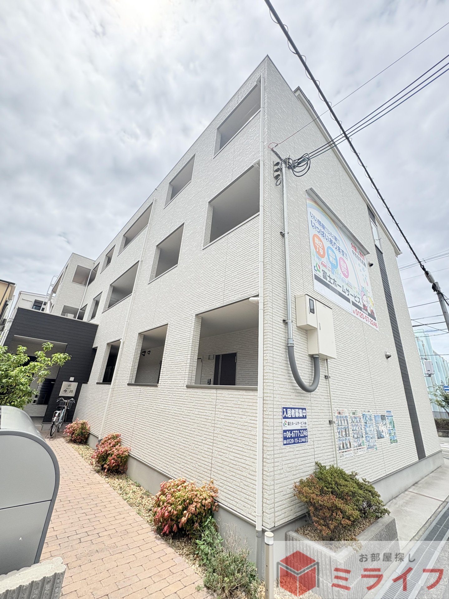 建物外観
