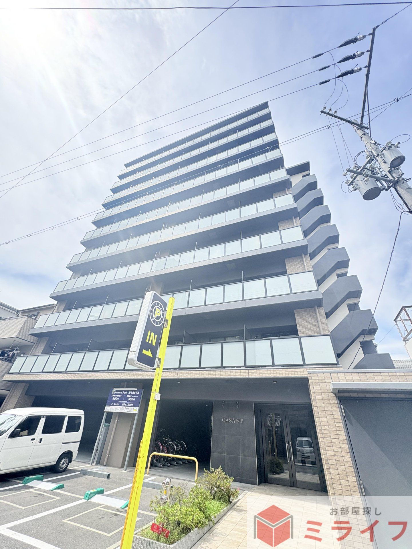 建物外観