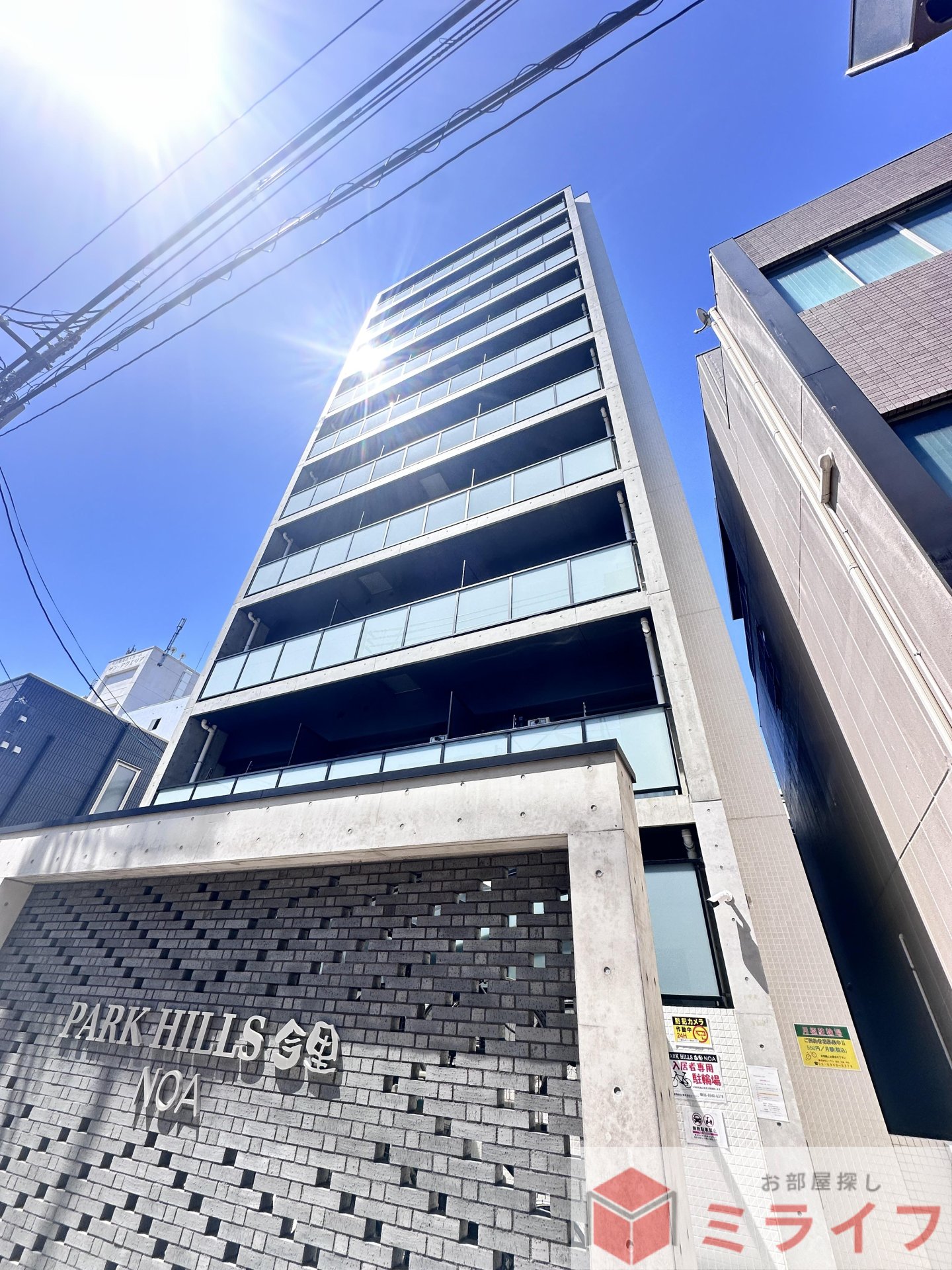 建物外観
