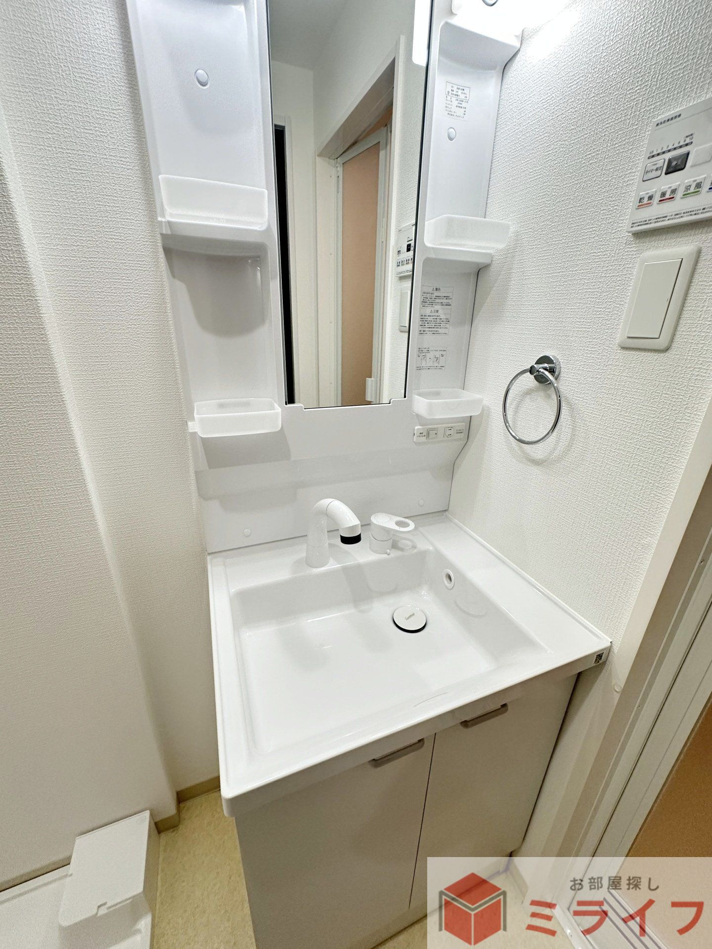 洗面設備